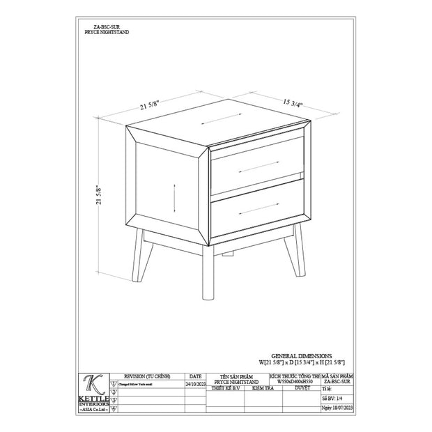 Surya Pryce Modern Light Natural Oak 2 Drawer Nightstand