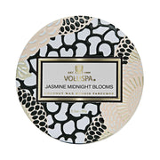 Voluspa Jasmine Midnight Blooms Petite Jar Candle ~ 3.2 oz