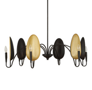 Uttermost Warwick Matte Black With Textured Finish Chandelier ~ 6 Lt