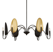 Uttermost Warwick Matte Black With Textured Finish Chandelier ~ 6 Lt