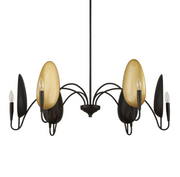 Uttermost Warwick Matte Black With Textured Finish Chandelier ~ 6 Lt