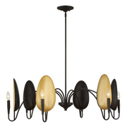 Uttermost Warwick Matte Black With Textured Finish Chandelier ~ 6 Lt